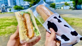 【NATURAL BAKERY IROHA（イロハ）】ピクニックできるパン屋！？デートにおすすしたい静岡市駿河区のベーカリー